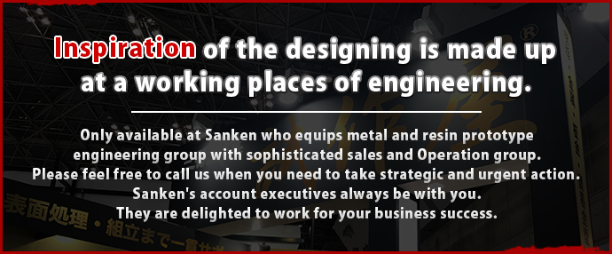Inspiration of the designing is made up at a working places of engineering.